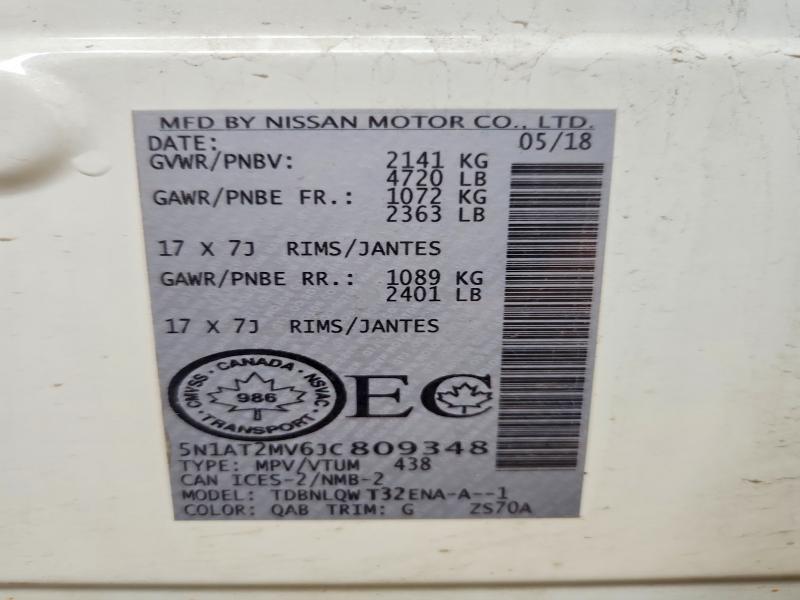 2018 Nissan Rogue მანქანა იყიდება აუქციონზე, vin: 5N1AT2MV6JC809348, აუქციონის ნომერი: 58449456