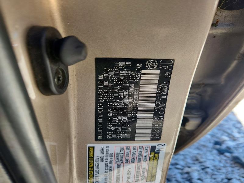 Продажа на аукционе авто 2005 Toyota Corolla, vin: 2T1BR32E25C390881, номер лота: 55991106