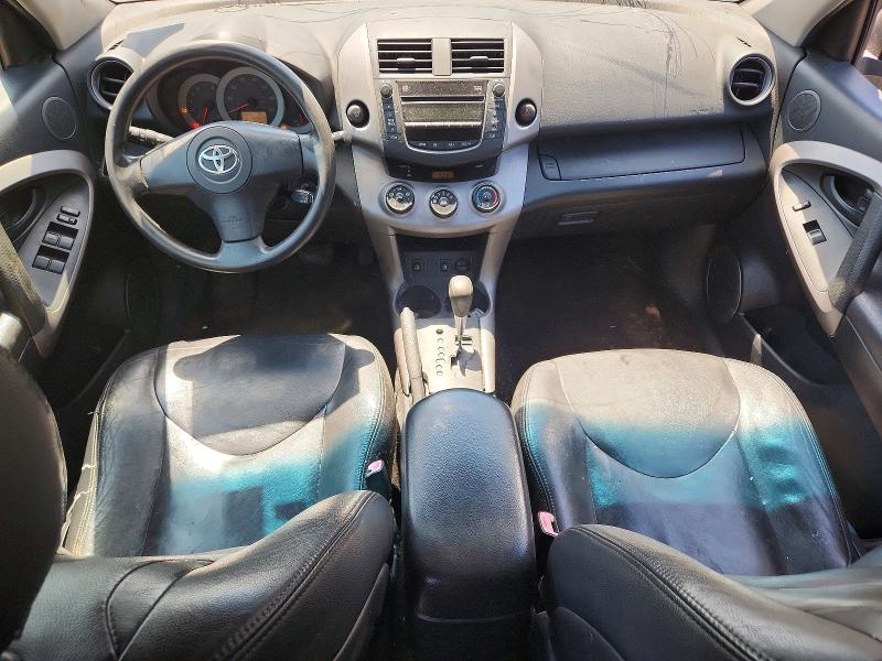 Aukcja sprzedaży 2008 Toyota Rav4, vin: JTMZD32V486074150, numer aukcji: 55210856