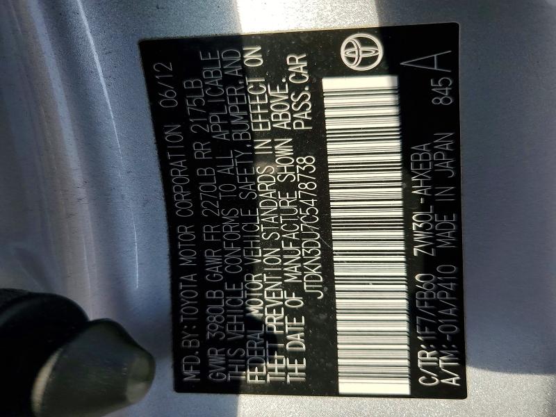 2012 Toyota Prius მანქანა იყიდება აუქციონზე, vin: JTDKN3DU7C5478738, აუქციონის ნომერი: 58765986