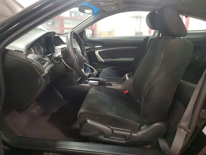 Продаж на аукціоні авто 2010 Honda Accord, vin: 1HGCS1B76AA021407, номер лоту: 58633796