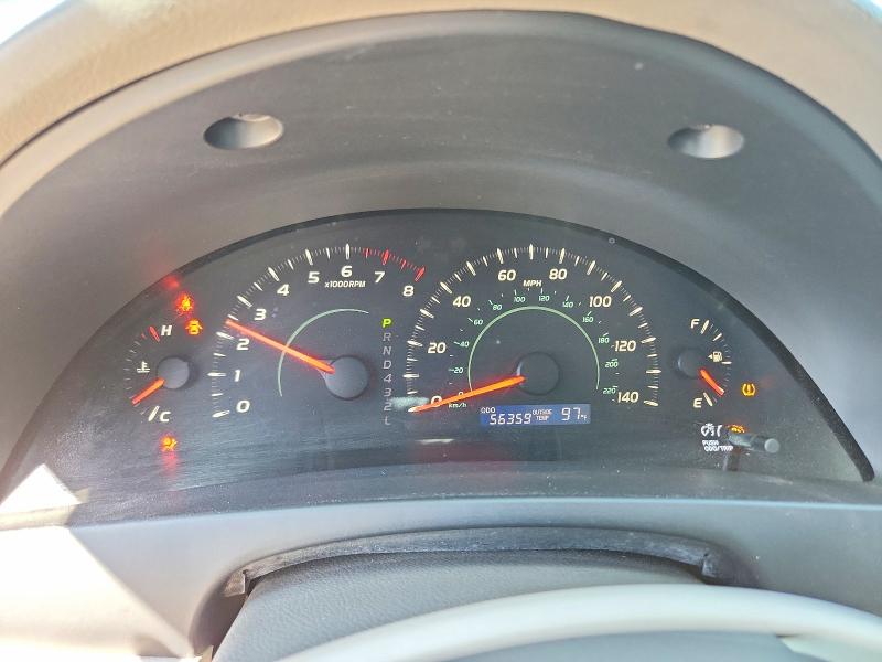 Aukcja sprzedaży 2007 Toyota Camry, vin: 4T1BE46K37U575203, numer aukcji: 58108466