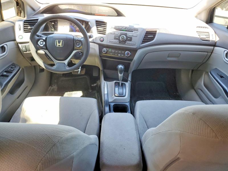Продажа на аукционе авто 2012 Honda Civic, vin: 2HGFB2F45CH105161, номер лота: 57356536