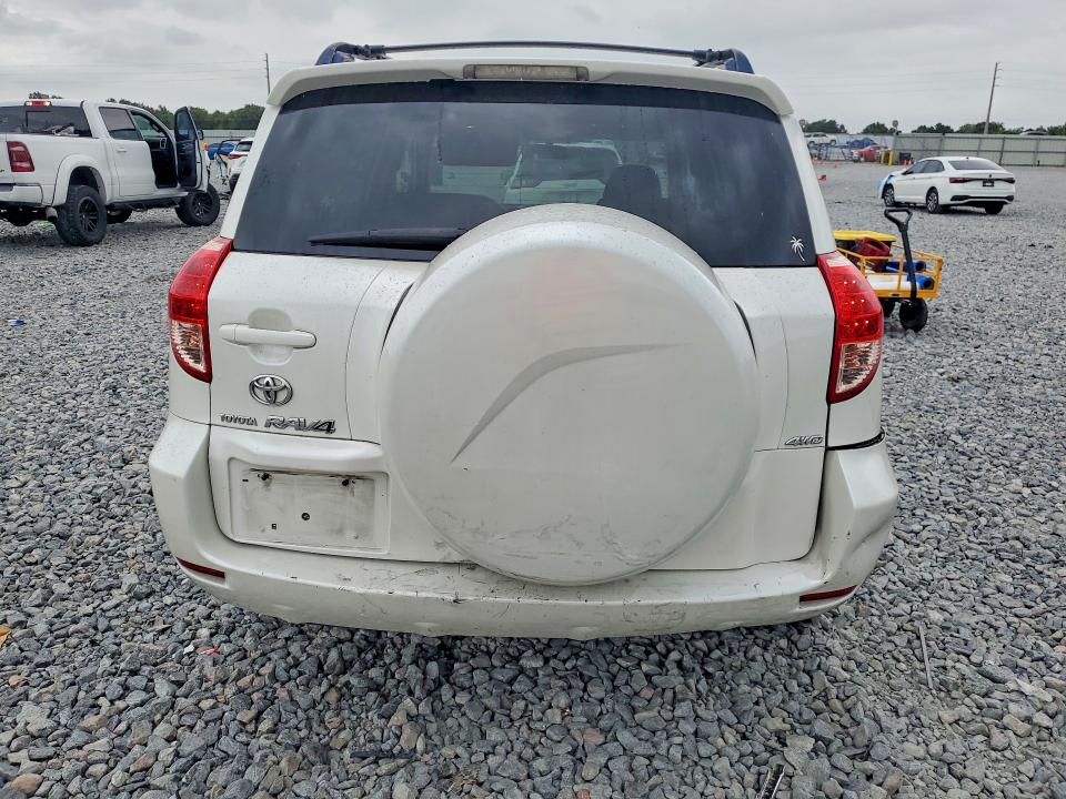 2007 Toyota Rav4 მანქანა იყიდება აუქციონზე, vin: JTMBK31VX75017609, აუქციონის ნომერი: 55959786