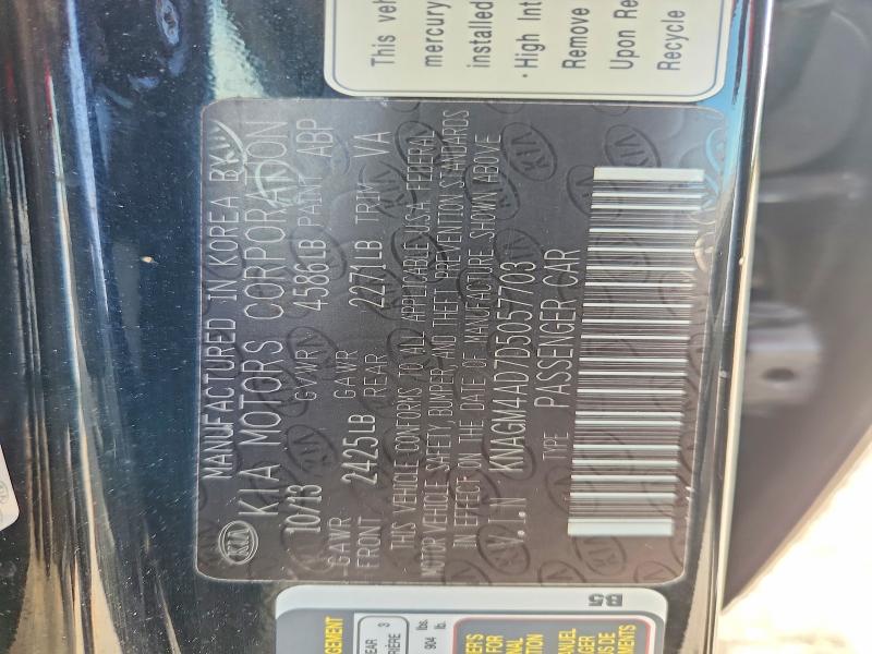 Aukcja sprzedaży 2013 Kia Optima, vin: KNAGM4AD7D5057703, numer aukcji: 54923036