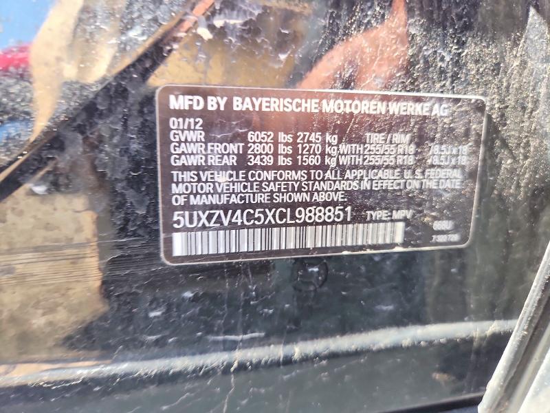 2012 Bmw X5 მანქანა იყიდება აუქციონზე, vin: 5UXZV4C5XCL988851, აუქციონის ნომერი: 56734686