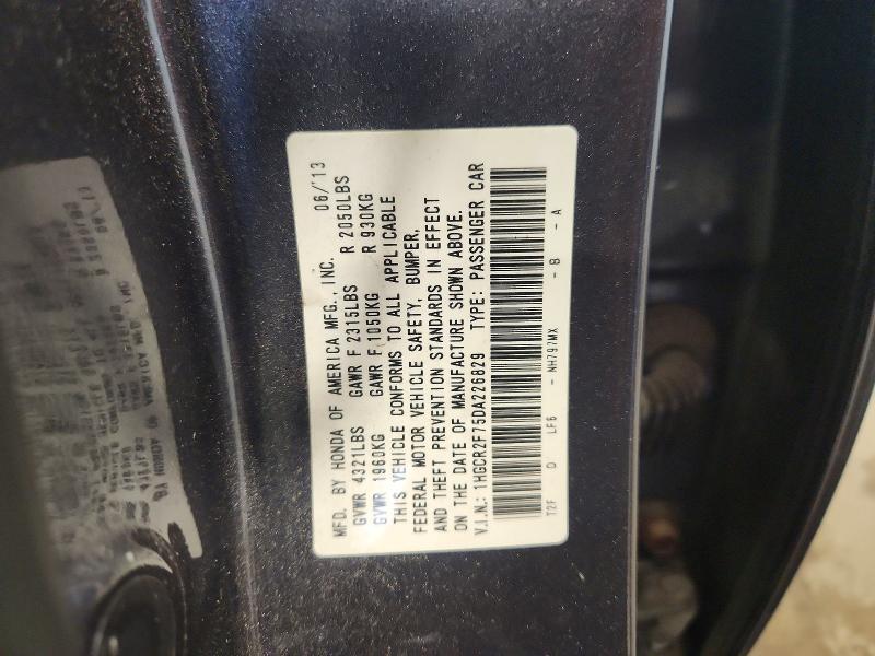 2013 Honda Accord მანქანა იყიდება აუქციონზე, vin: 1HGCR2F75DA226829, აუქციონის ნომერი: 55702856