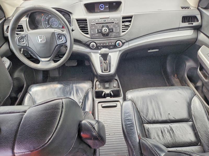 2014 Honda Cr-v მანქანა იყიდება აუქციონზე, vin: 2HKRM4H35EH719451, აუქციონის ნომერი: 57012546
