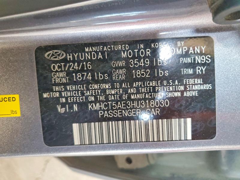 2017 Hyundai Accent მანქანა იყიდება აუქციონზე, vin: KMHCT5AE3HU318030, აუქციონის ნომერი: 58314516