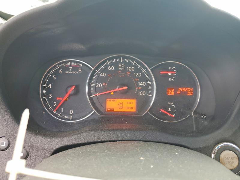2009 Nissan Maxima მანქანა იყიდება აუქციონზე, vin: 1N4AA51E49C838820, აუქციონის ნომერი: 58249216