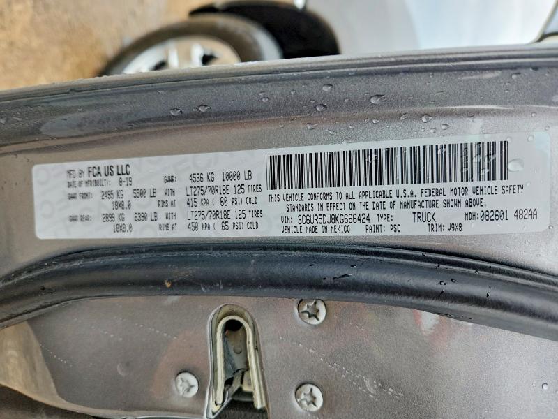 Продажа на аукционе авто 2019 Ram 2500, vin: 3C6UR5DJ8KG666424, номер лота: 55885766