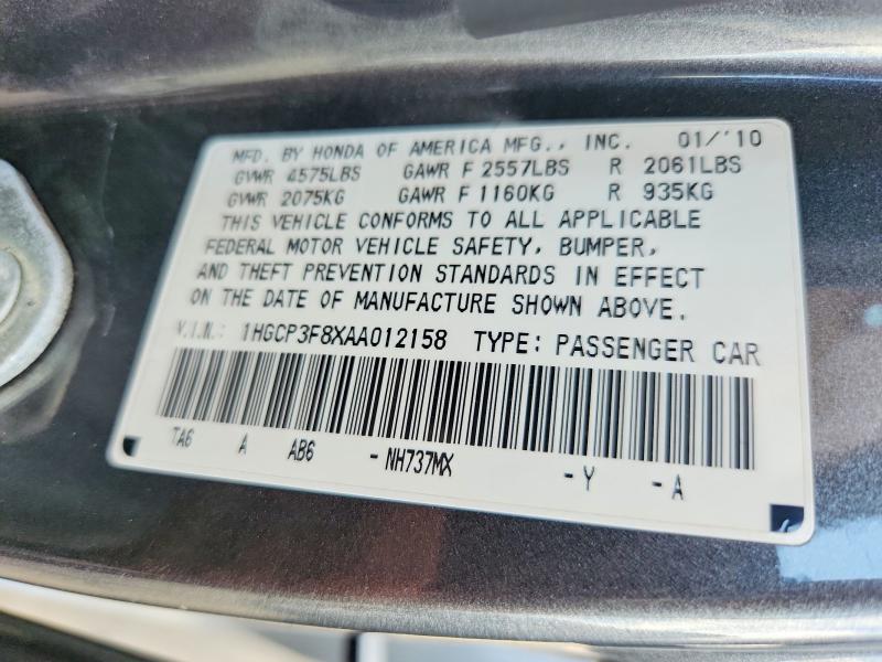 55449166 :رقم المزاد ، 1HGCP3F8XAA012158 vin ، 2010 Honda Accord مزاد بيع