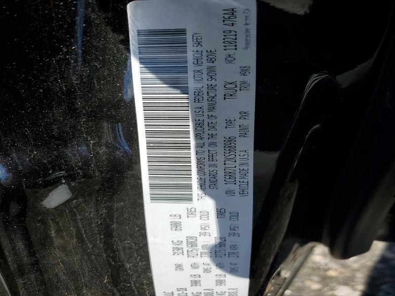 2019 Ram 1500 Classic მანქანა იყიდება აუქციონზე, vin: 1C6RR7LT2KS568986, აუქციონის ნომერი: 57326456