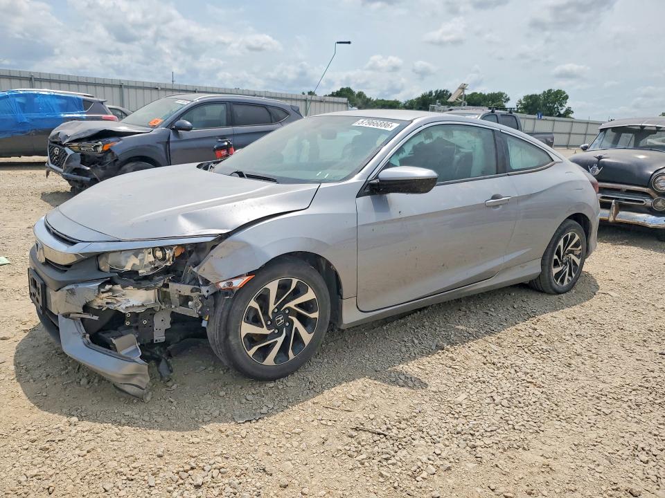 2016 Honda Civic მანქანა იყიდება აუქციონზე, vin: 2HGFC4B59GH312732, აუქციონის ნომერი: 57966886