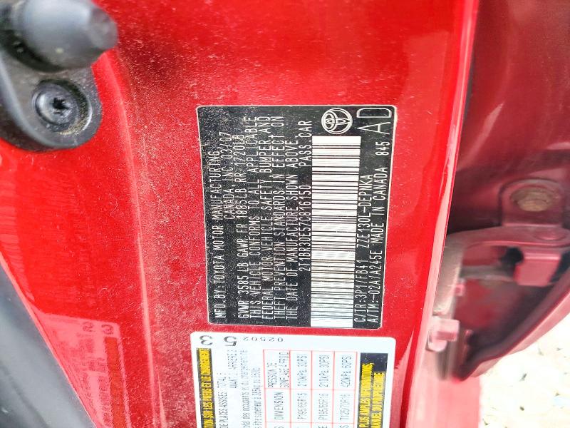 Продажа на аукционе авто 2007 Toyota Corolla, vin: 2T1BR30E57C816150, номер лота: 55691516