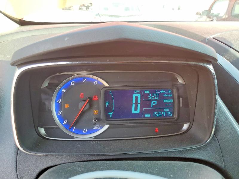 2015 Chevrolet Trax მანქანა იყიდება აუქციონზე, vin: KL7CJRSB6FB250656, აუქციონის ნომერი: 58703806