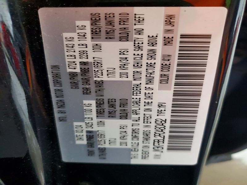Продажа на аукционе авто 2024 Mazda Cx-5, vin: JM3KFBBL2R0480492, номер лота: 85634365