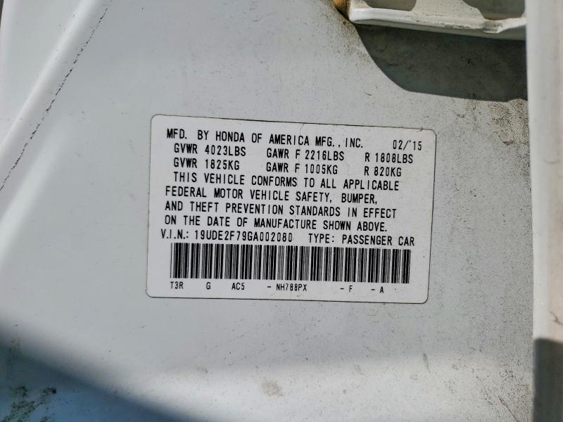 Продажа на аукционе авто 2016 Acura Ilx, vin: 19UDE2F79GA002080, номер лота: 56178606