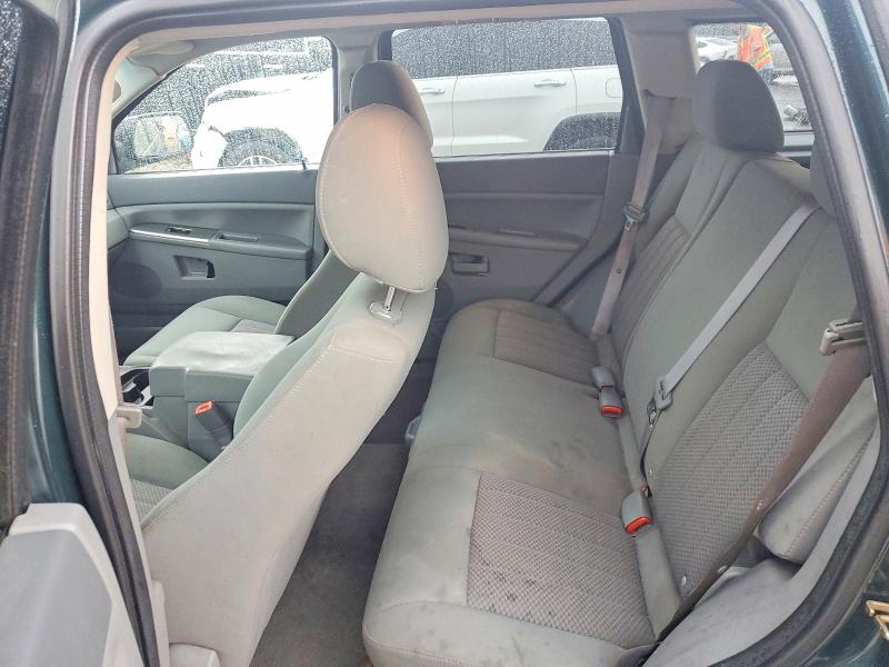 Продажа на аукционе авто 2005 Jeep Grand Cherokee, vin: 1J4GS48K05C633152, номер лота: 57058126