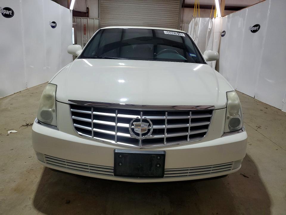 2008 Cadillac Professional Chassis მანქანა იყიდება აუქციონზე, vin: 1GEEK90Y48U550534, აუქციონის ნომერი: 55447616