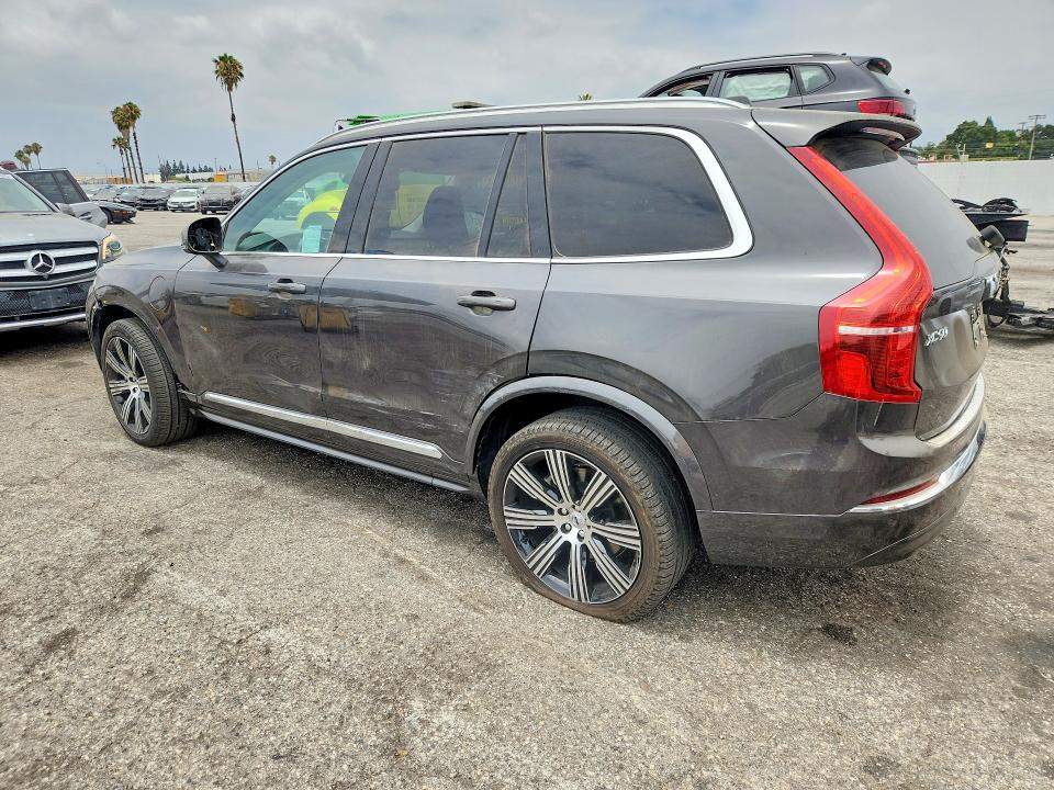2024 Volvo Xc90 მანქანა იყიდება აუქციონზე, vin: YV4H60CE3R1225526, აუქციონის ნომერი: 85991715