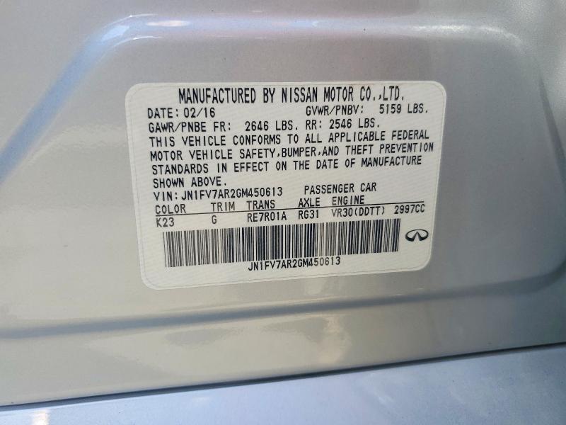 2016 Infiniti Q50 მანქანა იყიდება აუქციონზე, vin: JN1FV7AR2GM450613, აუქციონის ნომერი: 57297336