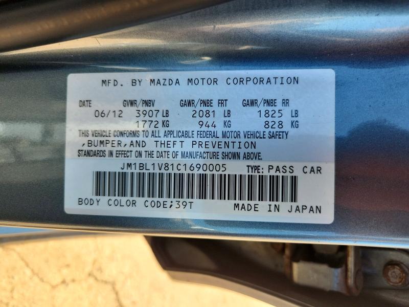 Aukcja sprzedaży 2012 Mazda 3, vin: JM1BL1V81C1690005, numer aukcji: 55768796