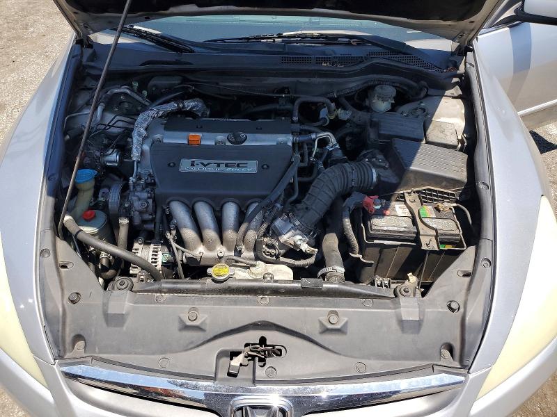 Aukcja sprzedaży 2007 Honda Accord, vin: 1HGCM56437A066329, numer aukcji: 58402816