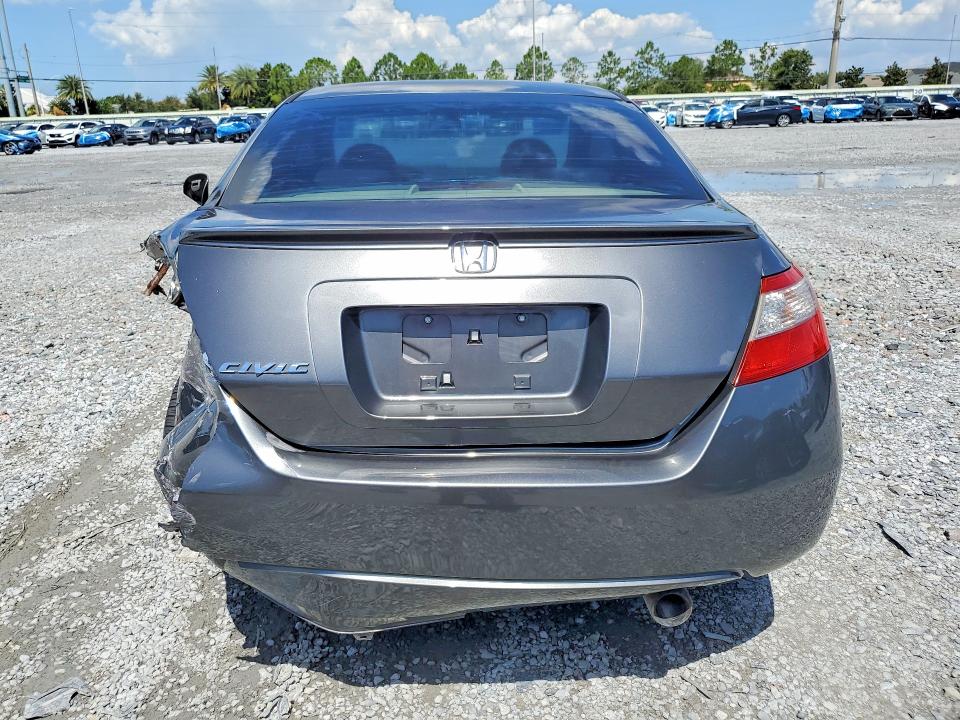 2009 Honda Civic მანქანა იყიდება აუქციონზე, vin: 2HGFG12919H509600, აუქციონის ნომერი: 57161776
