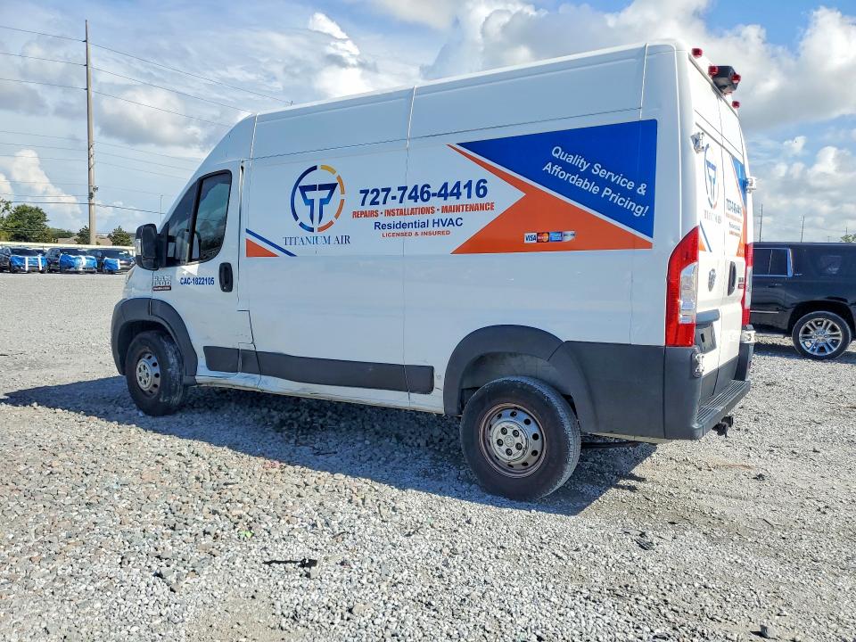 2020 Ram Promaster 1500 მანქანა იყიდება აუქციონზე, vin: 3C6TRVBG8LE114017, აუქციონის ნომერი: 58704226