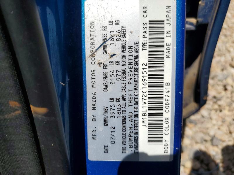 2012 Mazda 3 მანქანა იყიდება აუქციონზე, vin: JM1BL1V72C1691512, აუქციონის ნომერი: 57318126