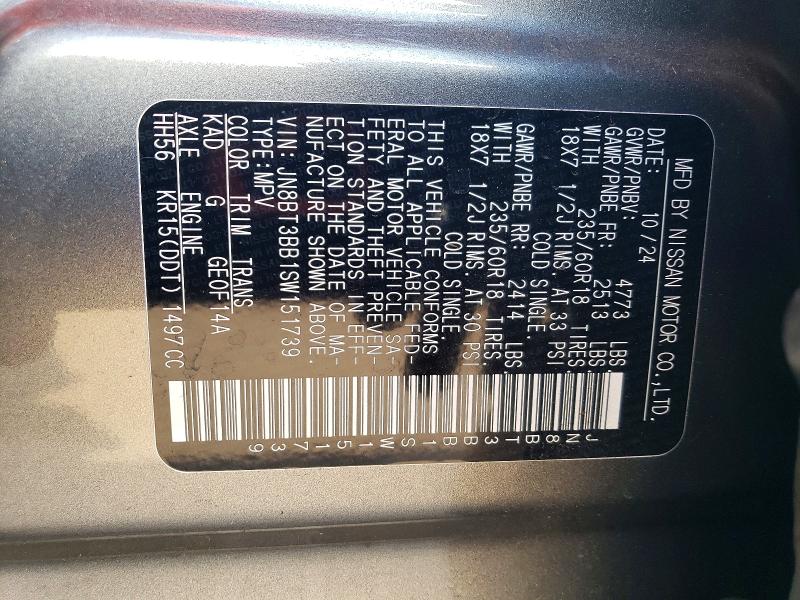 58525306 :رقم المزاد ، JN8BT3BB1SW151739 vin ، 2025 Nissan Rogue مزاد بيع