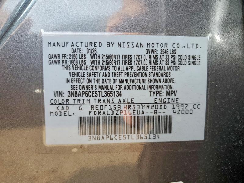 2026 Nissan Kicks მანქანა იყიდება აუქციონზე, vin: 3N8AP6CE5TL365134, აუქციონის ნომერი: 55806296