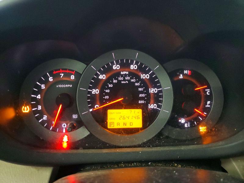 Aukcja sprzedaży 2007 Toyota Rav4, vin: JTMZD33V876036353, numer aukcji: 58715326