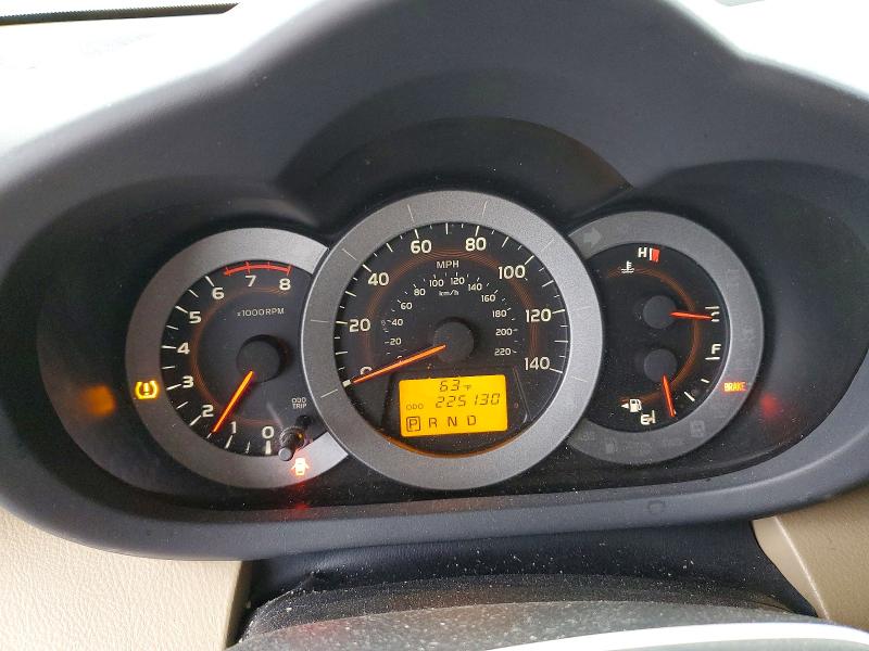 2011 Toyota Rav4 მანქანა იყიდება აუქციონზე, vin: JTMBF4DV3B5039501, აუქციონის ნომერი: 57938376