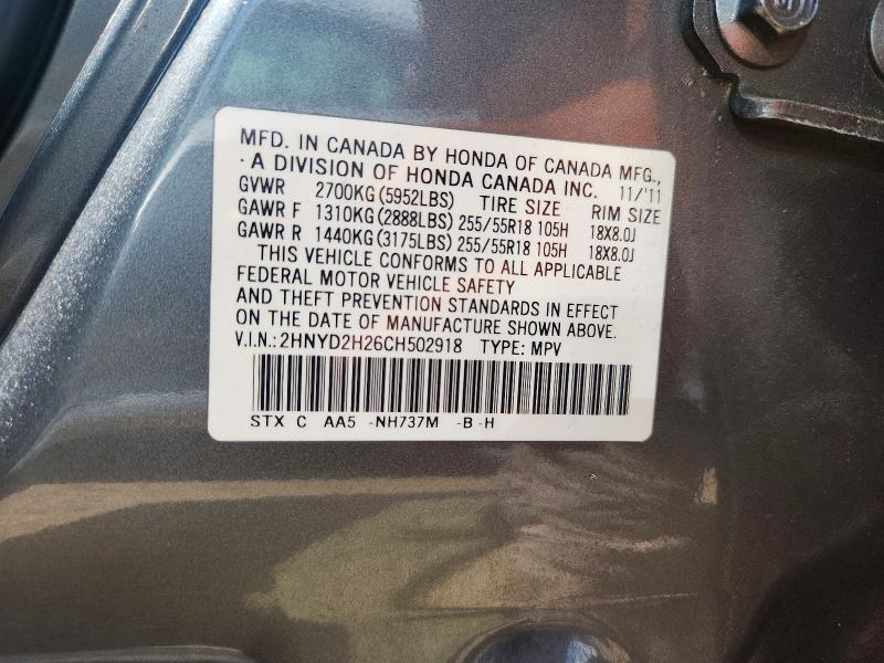 58639836 :رقم المزاد ، 2HNYD2H26CH502918 vin ، 2012 Acura Mdx مزاد بيع