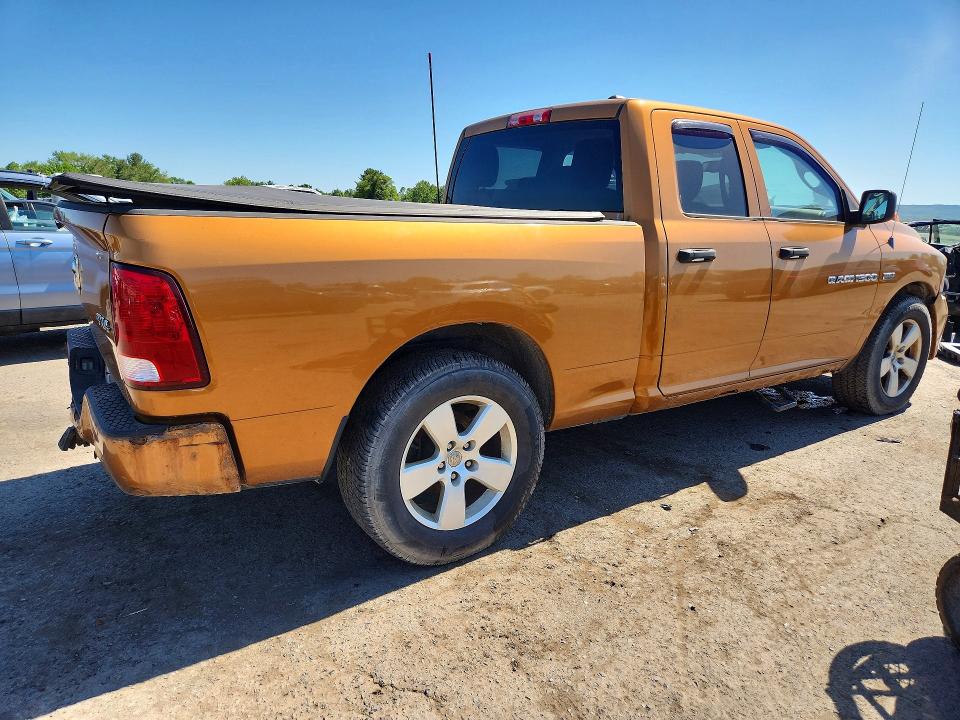 2012 Dodge Ram 1500 მანქანა იყიდება აუქციონზე, vin: 1C6RD7FT1CS286494, აუქციონის ნომერი: 56162436