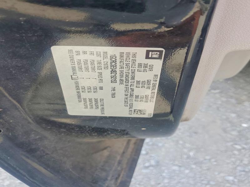 56812616 :رقم المزاد ، 1GCRCSE04BZ192153 vin ، 2011 Chevrolet Silverado مزاد بيع