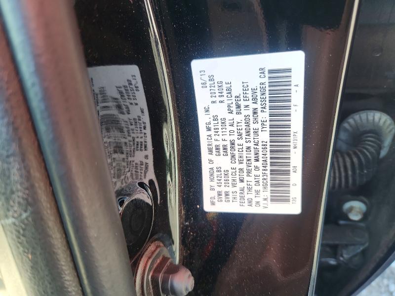 2013 Honda Accord მანქანა იყიდება აუქციონზე, vin: 1HGCR3F84DA040682, აუქციონის ნომერი: 55136776