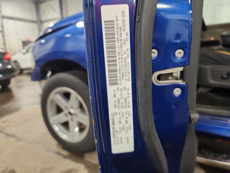 57591876 :رقم المزاد ، 1D7RV1CT6AS125391 vin ، 2010 Dodge Ram 1500 مزاد بيع