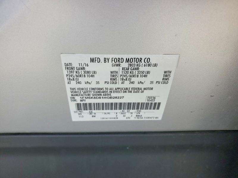 2017 Ford Explorer მანქანა იყიდება აუქციონზე, vin: 1FM5K8D81HGB28227, აუქციონის ნომერი: 57633146