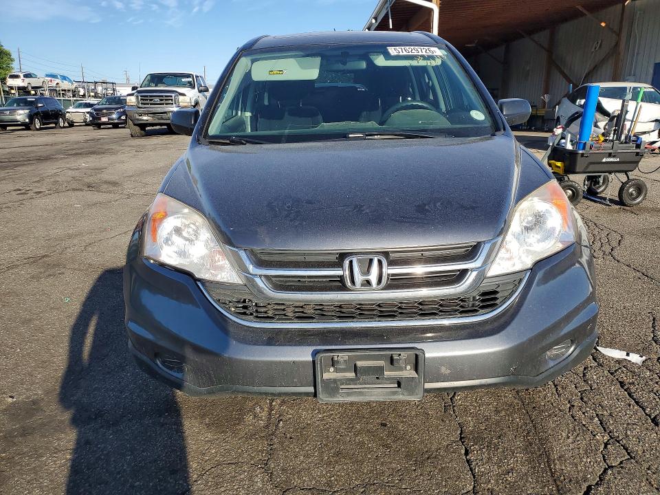 2010 Honda Cr-v მანქანა იყიდება აუქციონზე, vin: JHLRE4H59AC014997, აუქციონის ნომერი: 57629726