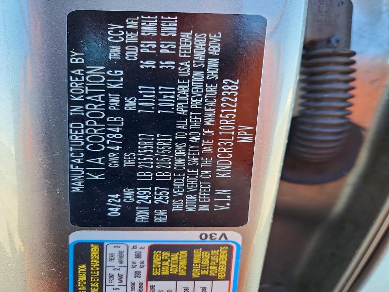 Aukcja sprzedaży 2024 Kia Niro, vin: KNDCR3L10R5122382, numer aukcji: 55600456