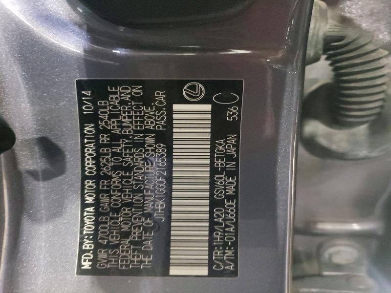 2015 Lexus Es მანქანა იყიდება აუქციონზე, vin: JTHBK1GG0F2165389, აუქციონის ნომერი: 55901336