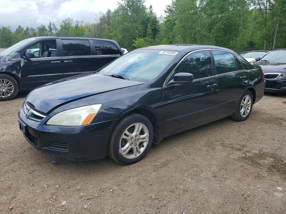 Aukcja sprzedaży 2007 Honda Accord, vin: 1HGCM56777A814865, numer aukcji: 55154886