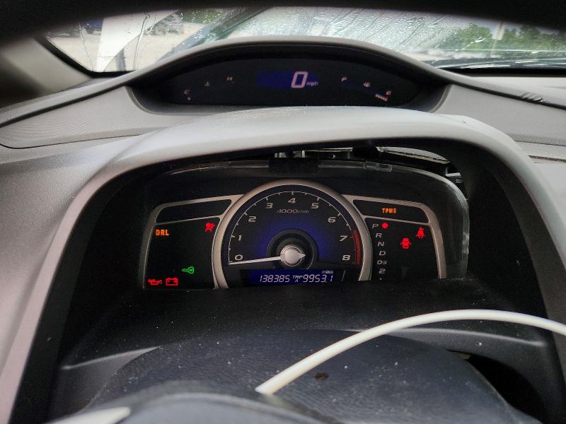 Продажа на аукционе авто 2011 Honda Civic, vin: 2HGFA1F51BH517811, номер лота: 58426656