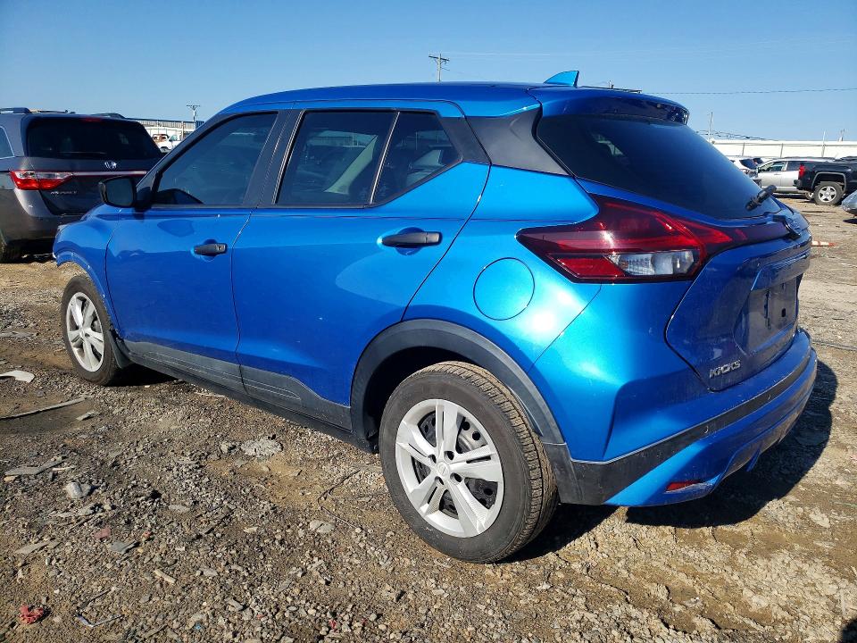 2021 Nissan Kicks მანქანა იყიდება აუქციონზე, vin: 3N1CP5BV8ML507223, აუქციონის ნომერი: 56711776