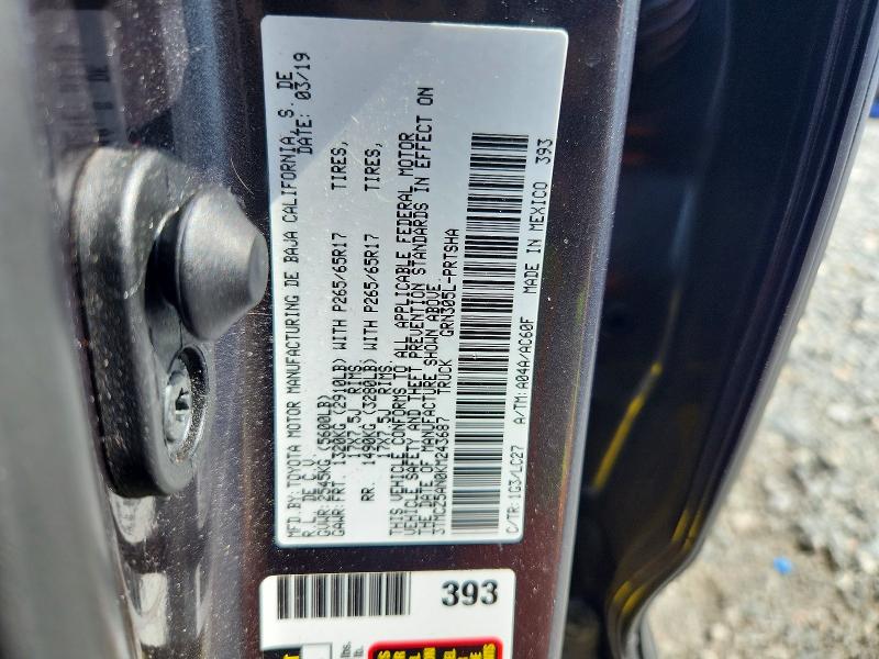 2019 Toyota Tacoma მანქანა იყიდება აუქციონზე, vin: 3TMCZ5AN0KM243687, აუქციონის ნომერი: 55547706