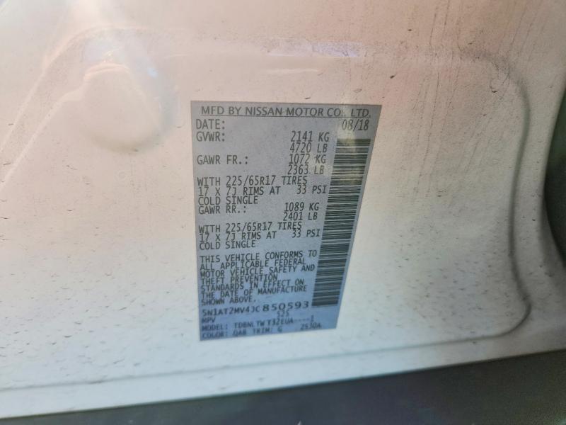 2018 Nissan Rogue მანქანა იყიდება აუქციონზე, vin: 5N1AT2MV4JC850593, აუქციონის ნომერი: 56347346