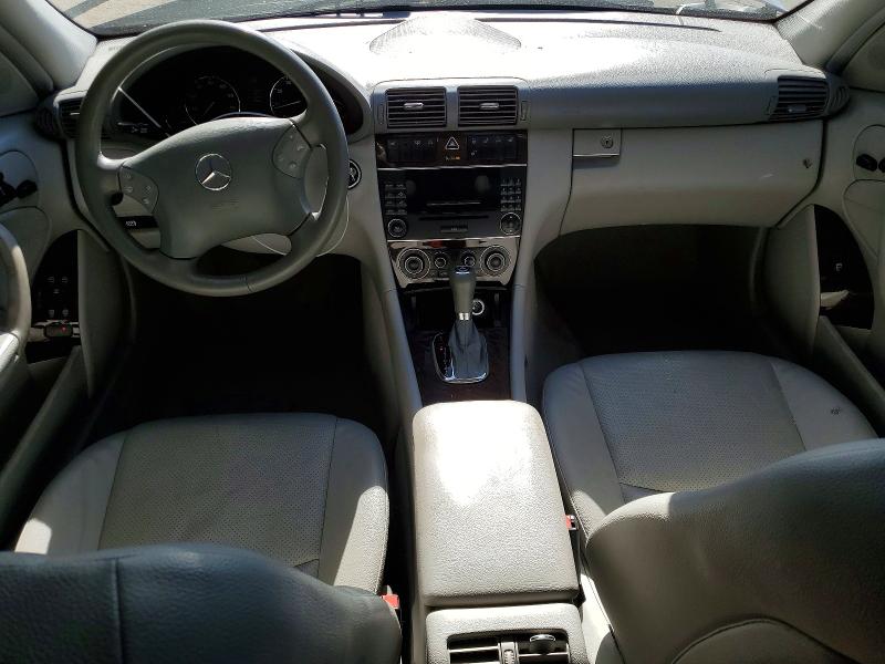 Продажа на аукционе авто 2005 Mercedes-benz C, vin: WDBRF84JX5F583462, номер лота: 57331336